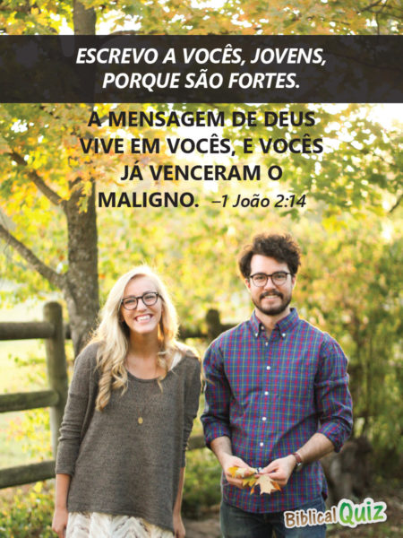 1 João 2.14